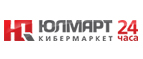 Бесплатная доставка в Домодедово! - Правдинский