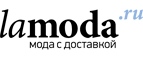 Скидки до 30% на мужскую обувь брендов Mascotte, Dino Ricci, Darkwood! - Правдинский