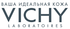 Скидка 20% на ВСЁ! - Правдинский